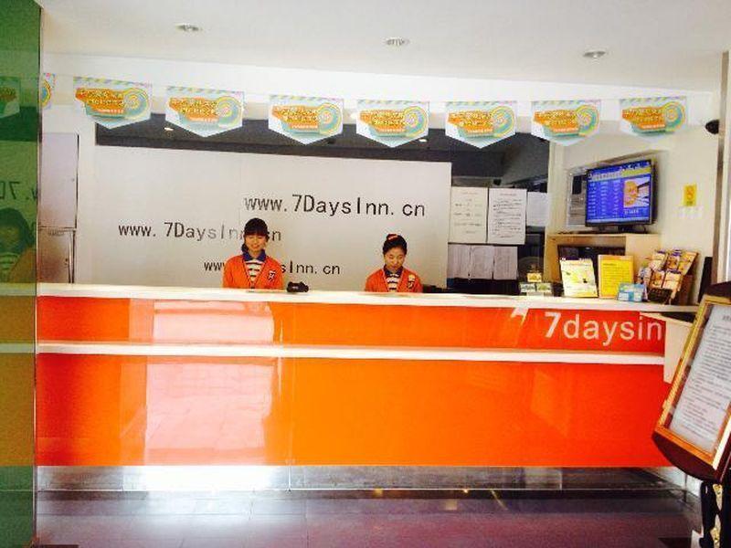 7Days Inn Shanghai Guilin Road Metro Station Exteriör bild