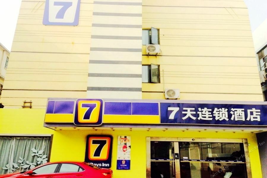 7Days Inn Shanghai Guilin Road Metro Station Exteriör bild